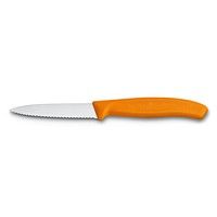 Набор цветных ножей Victorinox Swiss Classic 3 шт. 6.7116.32