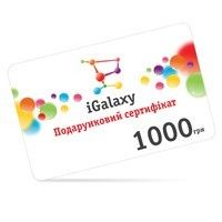Фото Сертификат на товары сети интернет-магазинов iGalaxy.ua на 1000 грн