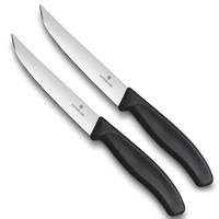 Фото Набор ножей для стейка Victorinox Gourmet 2 шт. 6.7903.12B