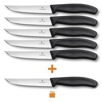 Комплект кухонных ножей Victorinox Swiss Classic 6.7903.12 5 шт + 1 шт в подарок