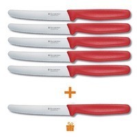 Фото Комплект кухонных ножей Victorinox 5.0831 5 шт + 1 шт в подарок