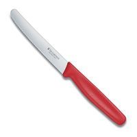 Фото Комплект кухонных ножей Victorinox 5.0831 5 шт + 1 шт в подарок