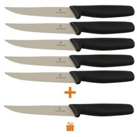 Фото Комплект кухонных ножей Victorinox 5.1233.20 5 шт + 1 шт в подарок