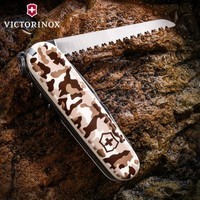 Складной нож Victorinox Huntsman 1.3713.941B1