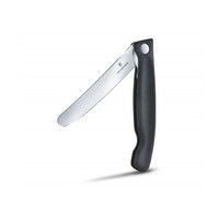 Фото Нож кухонный Victorinox SwissClassic Foldable Paring 11 см 6.7803.FB