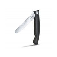 Фото Нож кухонный Victorinox SwissClassic Foldable Paring 11 см 6.7833.FB