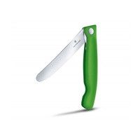 Фото Нож кухонный Victorinox SwissClassic Foldable Paring 11 см 6.7836.F4B