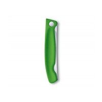 Нож кухонный Victorinox SwissClassic Foldable Paring 11 см 6.7836.F4B