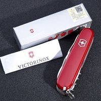 Комплект Victorinox Нож Huntsman Red 1.3713 + Чехол для ножа универсальный на липучке + Фонарь