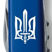 Нож Victorinox Spartan Ukraine 1.3603.2_T0300u