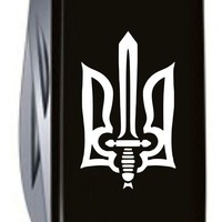 Фото Складной нож Victorinox Huntsman Ukraine 1.3713.3_T0300u