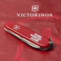 Складной нож Victorinox Spartan Ukraine 1.3603_T0300u