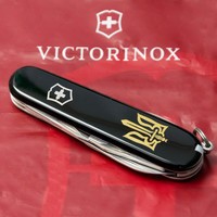 Складной нож Victorinox Spartan Ukraine 1.3603.3_T0305u
