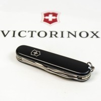 Складной нож Victorinox Spartan Mat 1.3603.3_M0007p